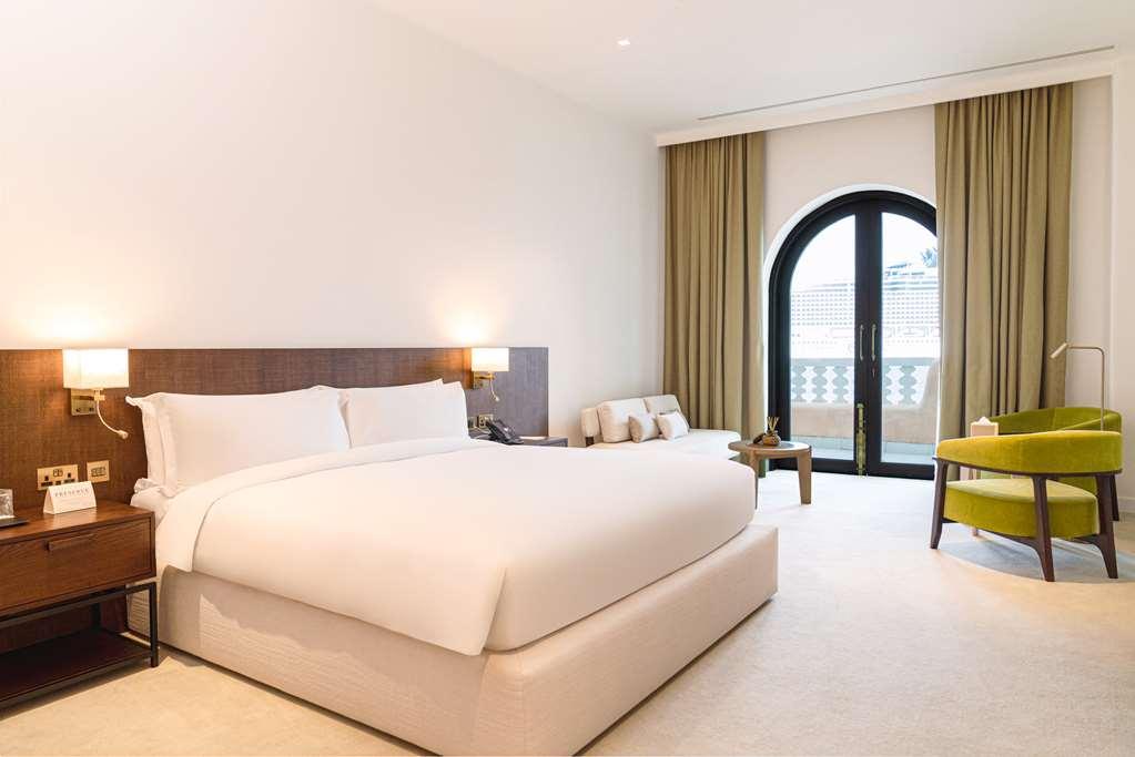 Mina Hotel & Residences Doha Room photo