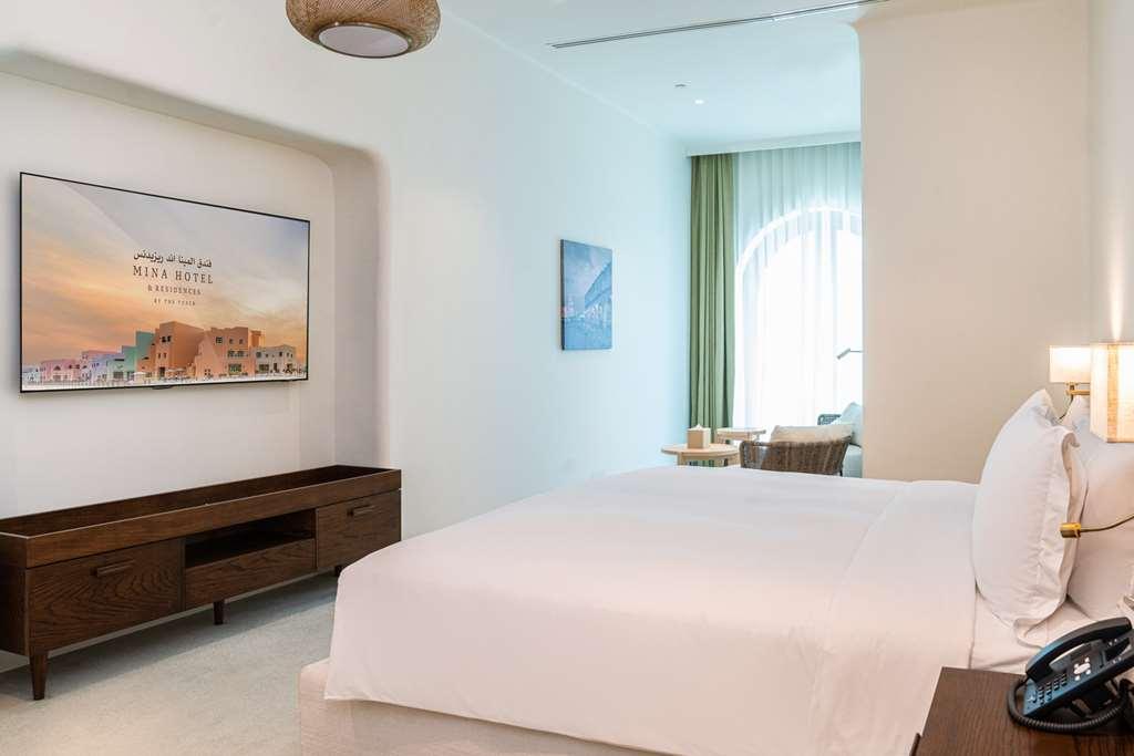 Mina Hotel & Residences Doha Room photo